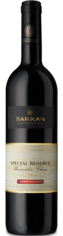 Barkan Special Reserve Winemakers Choice  Cabernet Sauvignon ’11